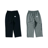 #ACTIVE TECH WIDE PANTS