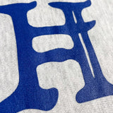 #(H)ELM VINTAGE CREW SWEAT