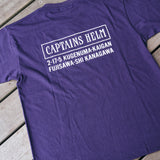 #SHOP LOGO TEE