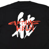 Ukyo Kamigori×CAPTAINS HELM　#HELM SS TEE