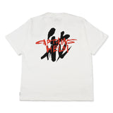 Ukyo Kamigori×CAPTAINS HELM　#HELM SS TEE