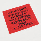 Ukyo Kamigori×CAPTAINS HELM　#HELM SS TEE