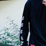 Ukyo Kamigori×CAPTAINS HELM　#HELM LS TEE