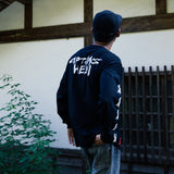 Ukyo Kamigori×CAPTAINS HELM　#HELM LS TEE