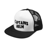 “OCEANSIDE DIVISION” #MAD LOGO MESH CAP