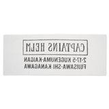 #SHOP LOGO TENUGUI