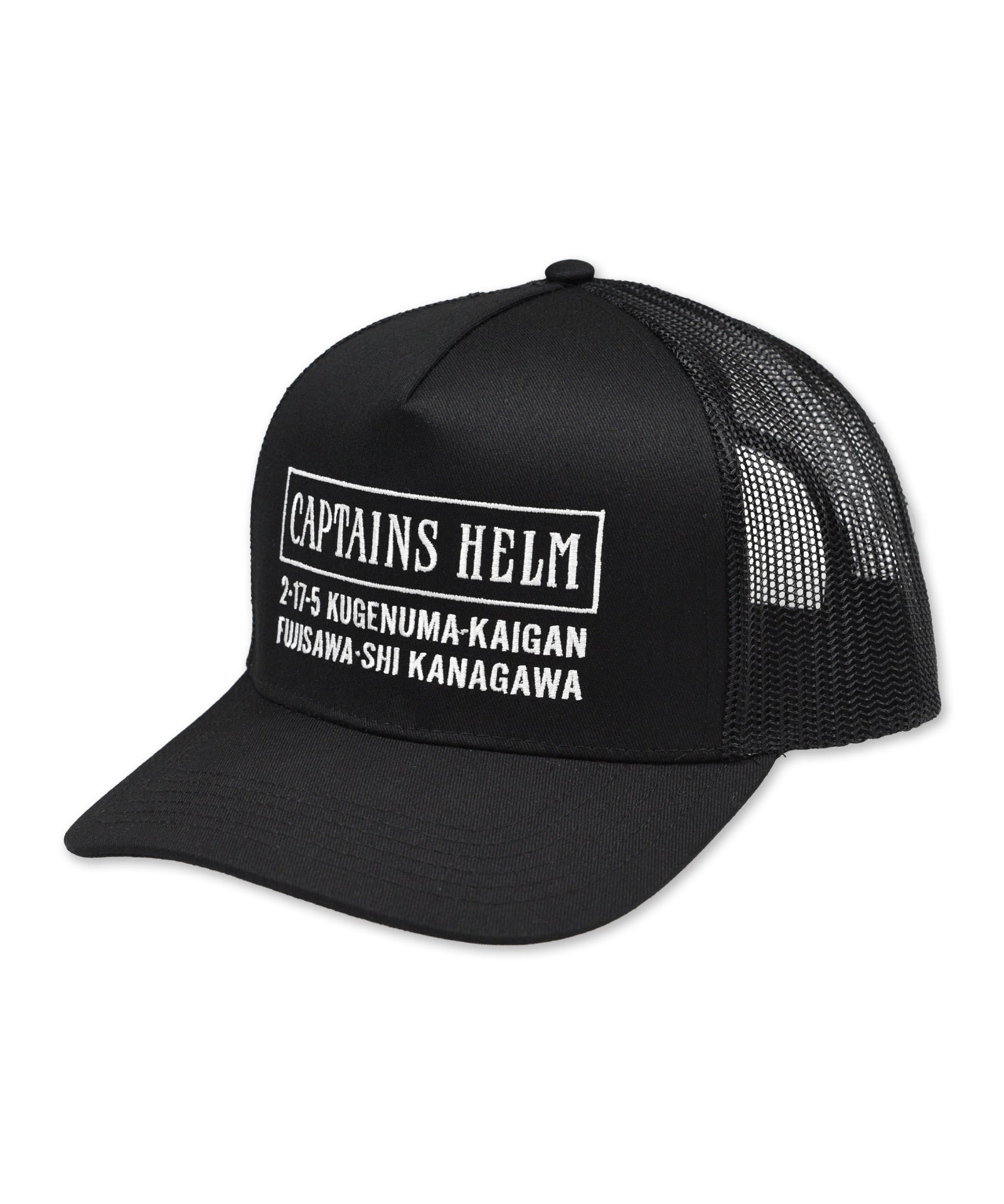 #SHOP LOGO MESH CAP
