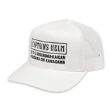 #SHOP LOGO MESH CAP