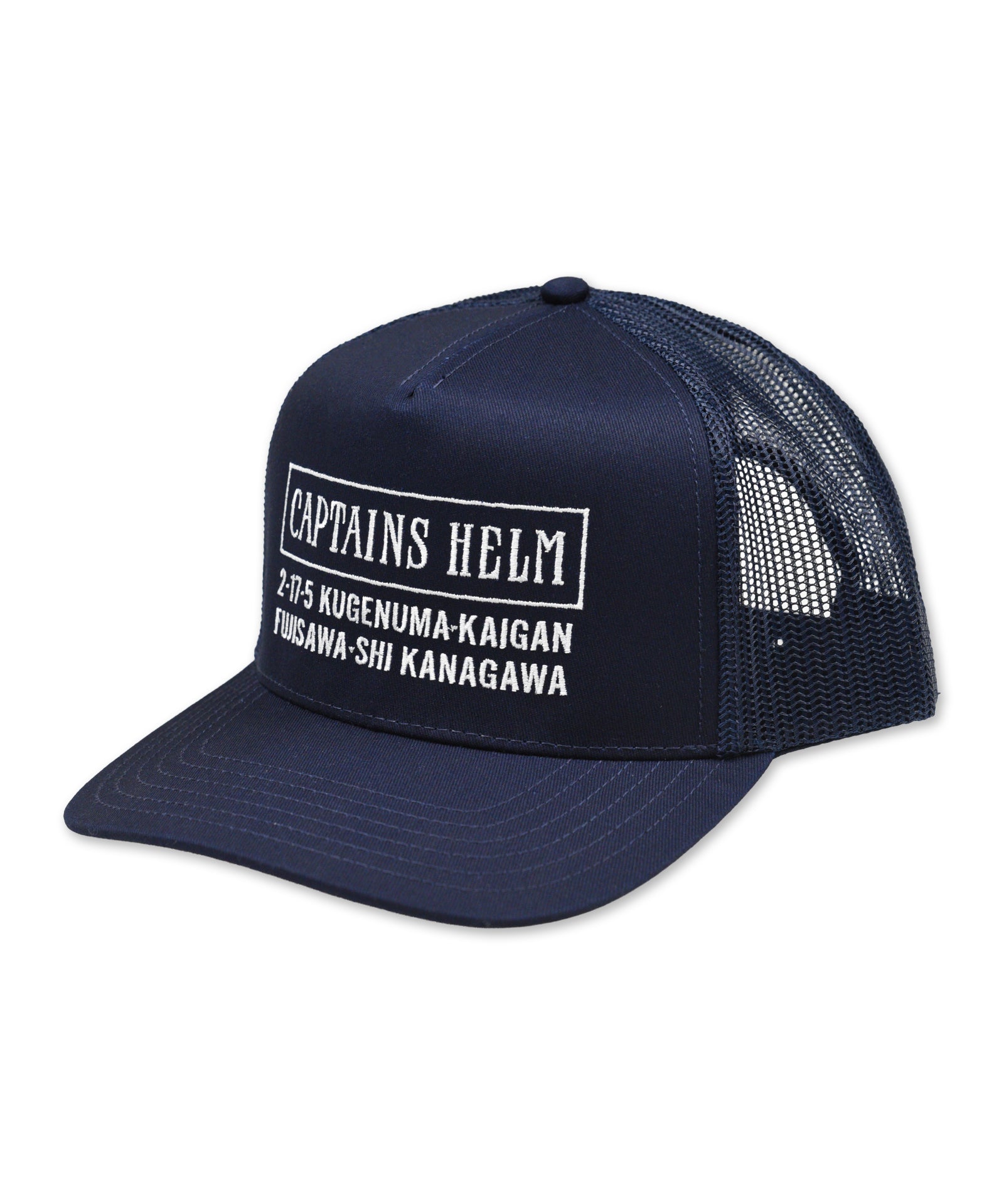 #SHOP LOGO MESH CAP