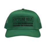 #SHOP LOGO MESH CAP