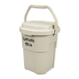 #UTILITY BUCKET -22L-